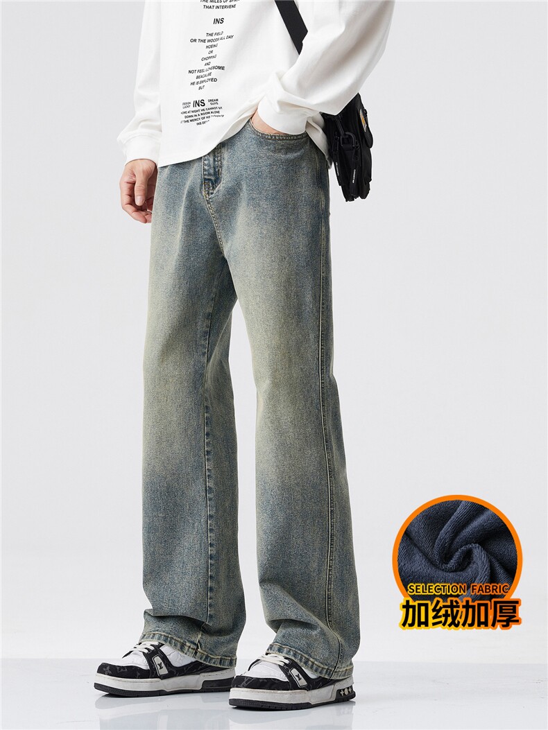 微喇牛仔裤男款秋冬加厚美式高街休闲直筒长裤J8065-P45/加绒P55,男装牛仔裤,星座509