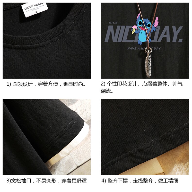 JT55173-P25假两件短袖t恤男大码胖子半袖体恤半截袖砖墙,男装T恤,电商A040A
