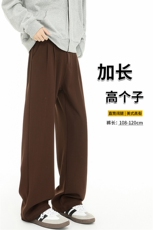 春季高个子加长西裤垂感直筒休闲裤男阔腿长裤子188cm115KZ028P55，男装西裤，电商B312