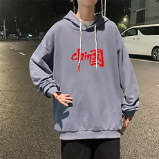 WY2199-P35加绒款-P40纯棉连帽卫衣男大码运动帽衫宽松薄外套男，男装卫衣，电商A040