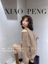 2021/秋/卫衣，女装卫衣/绒衫，潘朵拉