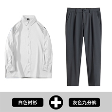 CY008白+882九分灰