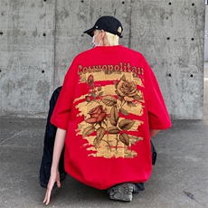红色
