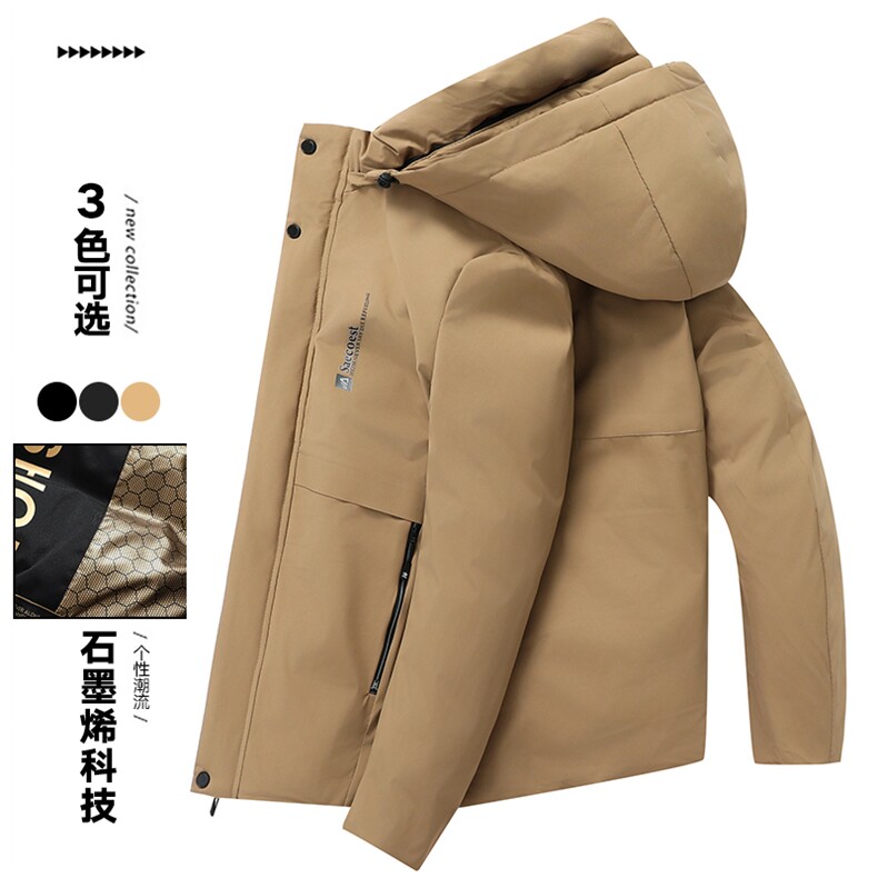 新款棉服外套男秋冬加绒加厚保暖中年棉衣上衣爸爸装958-P65,男装棉衣,星座1403A