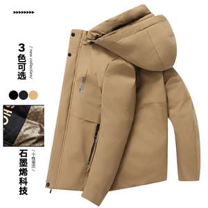 新款棉服外套男秋冬加绒加厚保暖中年棉衣上衣爸爸装958-P65图片