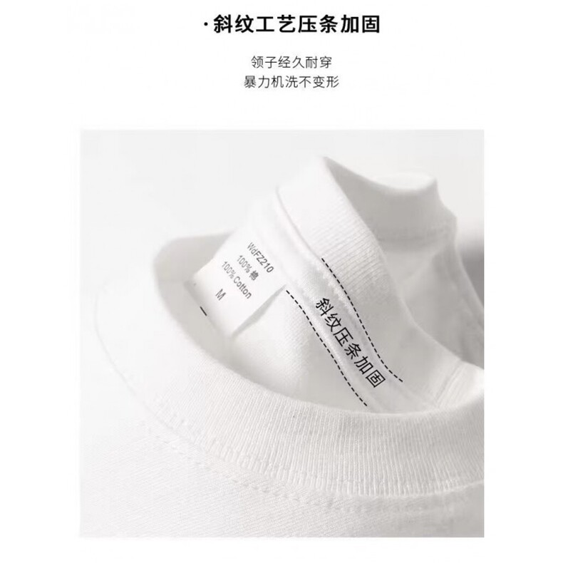 1506-1/TN561/P30诗丹帝短袖t恤新款夏季设计感小众潮牌圆领,男装T恤,星座1506-1