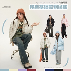 2025冬基础款可二开羽绒服--1355模特图控价248，男装羽绒服，电商S012（CATTEE）