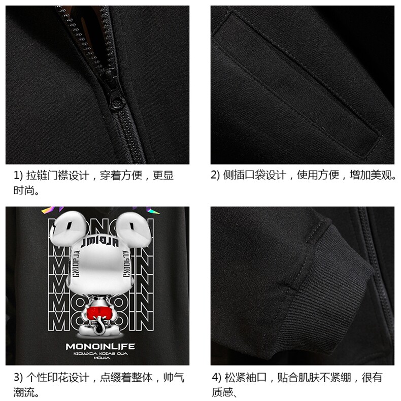 KS21214-P38连帽开衫卫衣男运动外套大码班服砖墙,男装卫衣,电商A040A