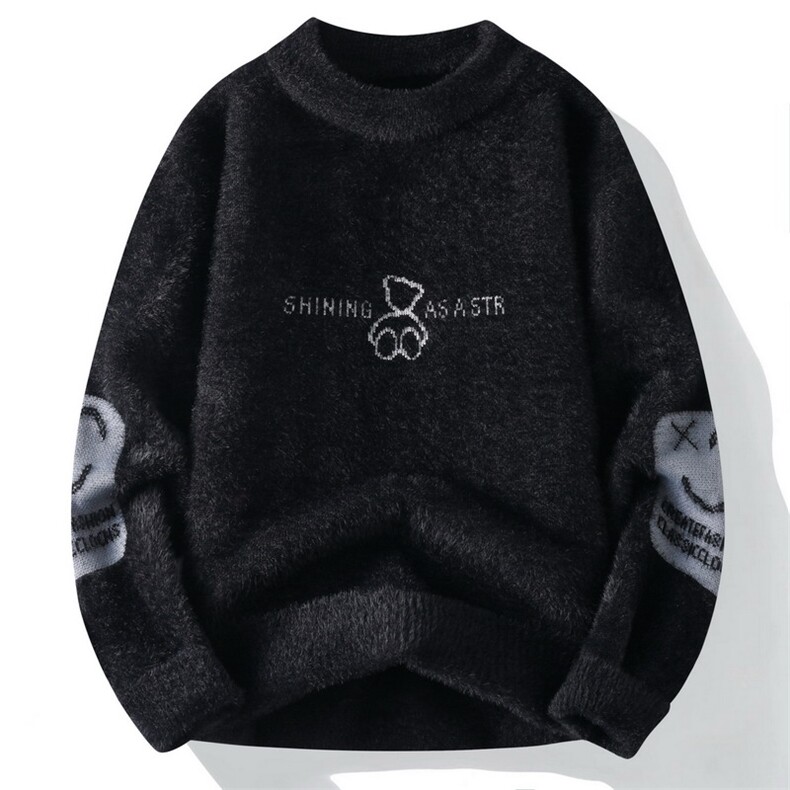 长袖青年仿貂保暖休闲打底衫百搭毛衣秋冬男士CC6608-P45,男装T恤,星座1105-3