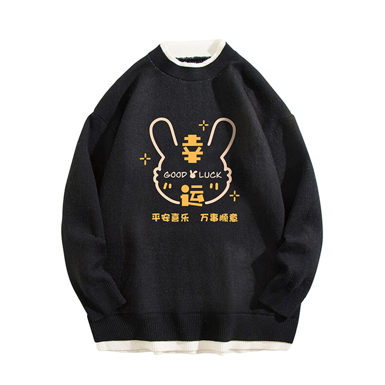 控78假两件毛衣男大码加绒针织衫男毛线衣M80297-P55加绒P70,男装针织衫/毛衣,电商A040A