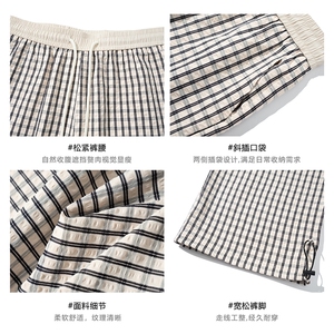 白底 美式松弛感格子裤男春季潮牌褶皱休闲裤-A2215TP38控68图片