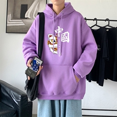 紫色