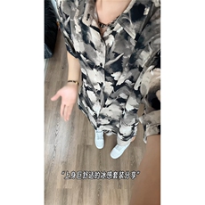 短袖衬衫男+短裤男套装男100%聚酯纤维M-5XL大码TZ78723P50控98，男装牛仔裤，星座226-1