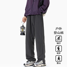 复合版本新款登山骑行侧拉链大码直筒休闲裤男K59551-特P50控98，男装休闲裤，电商A001