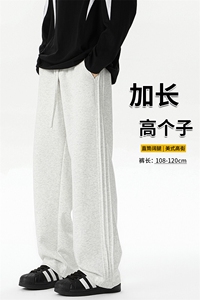 春季瘦高个子加长休闲裤男直筒阔腿188cm115运动裤宽松KZ030P55图片