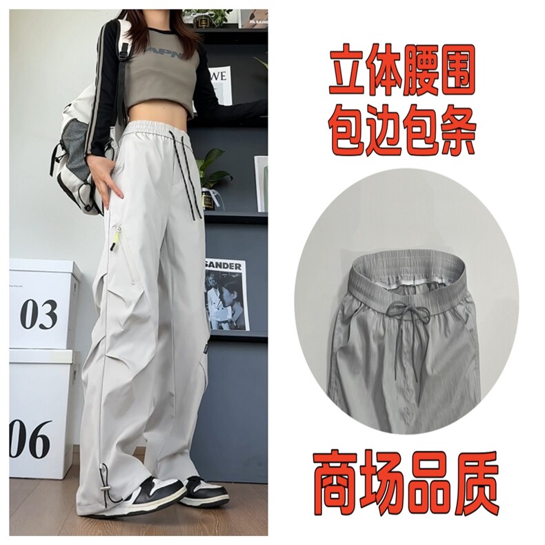 1014-1-KF342-秋冬季防水冲锋裤子男女工装直筒阔腿,男装工装外套,星座1014-1