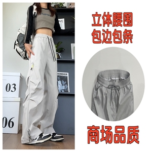 1014-1-KF342-秋冬季防水冲锋裤子男女工装直筒阔腿图片