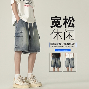 工装牛仔短裤男夏季薄款宽松直筒阔腿五分裤DK2531 特P45图片