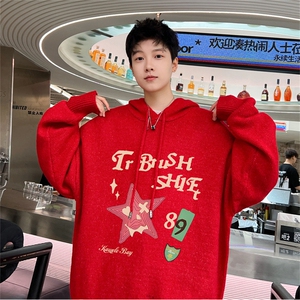 高品秋冬季连帽毛衣男复古慵懒风针织衫毛衣外套MYL3313-P65控88图片