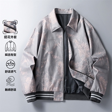 JK618-P802025商务夹克外套秋新款休闲夹克男士时尚宽松外套，男装夹克，星座507A（原星座306B-2）