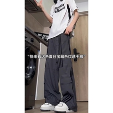 特批35侧边条纹工装裤男夏季薄款尼龙，男装工装外套，电商基地A086