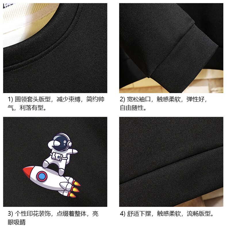 T4158-P25加绒款-P35简约帅气百搭长袖t恤男大码胖子卫衣砖墙,男装卫衣,电商A040A