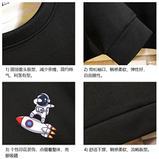 T4158-P25加绒款-P35简约帅气百搭长袖t恤男大码胖子卫衣砖墙，男装卫衣，电商A040A