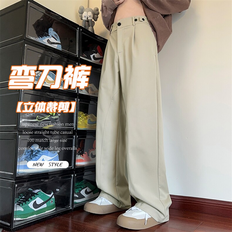 特批P43无差价秋新宽弯刀裤男高级感潮牌大码简约休闲阔腿裤K1614图片