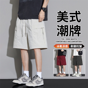 抖音品质潮牌运动短裤冰丝五分休闲大裤衩A146-GY523特p30量大优图片