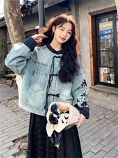 『新中式牛仔』国风设计感盘扣绣花马面裙外套女，女装牛仔外套，喜见多金