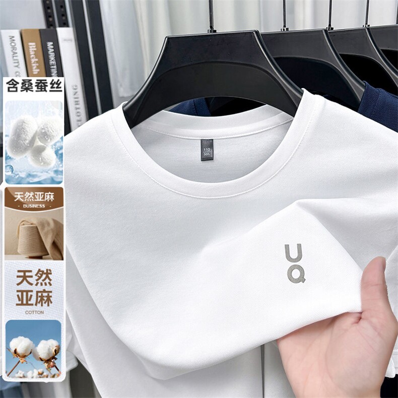 夏季男士短袖T恤圆领冰丝薄款亚麻半袖休闲上衣男装图片