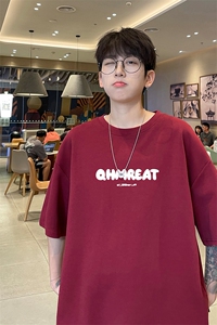 230g重磅纯棉! 夏季短袖t恤男半袖男NT195-特P 19  控38图片