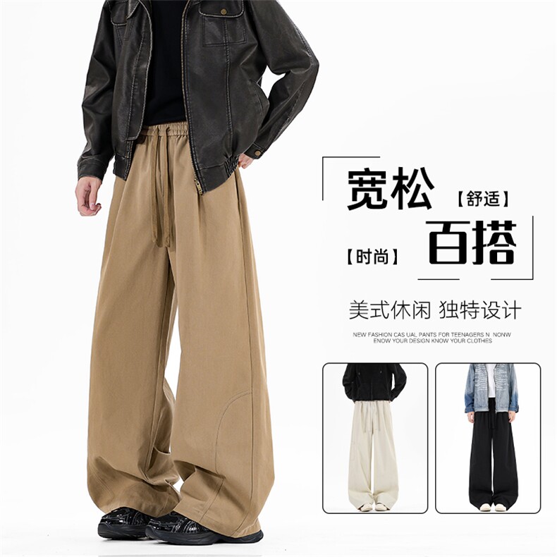 秋冬弯刀阔腿裤美式高腰显瘦休闲裤镰刀裤K02532-P55，男装休闲裤，星座308B-2