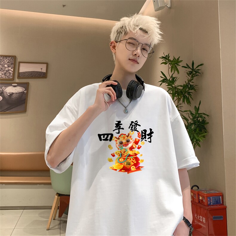 直播供货2025夏装新款纯棉印花短袖T恤A158-T2424-P16特价控29,男装T恤,电商A158