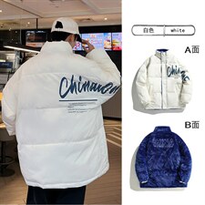 米白色