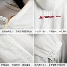 FS63071-P55薄款防晒衣男透气防紫外线钓鱼外套冰丝防晒服，男装夹克，电商A040A