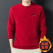 Z2637男士2023年秋冬新款长袖加绒圆领针织衫休闲打底衫P70,男装针织衫/毛衣,电商B360