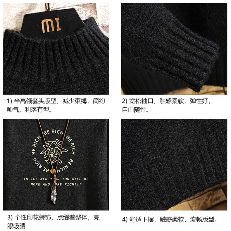 M18163-P45加绒款-P65半高领毛衣男士大码针织衫男毛线衣男砖墙,男装针织衫/毛衣,电商A040A