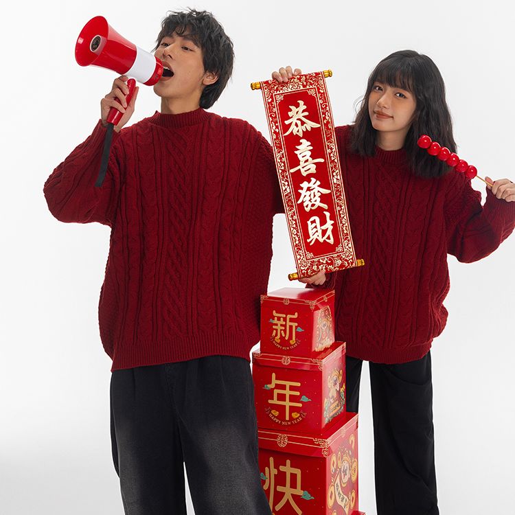 1506-1/MA8061高品质/P56潮牌麻花针织衫冬季纯色圆领毛衣男女款,男装针织衫/毛衣,星座1506-1
