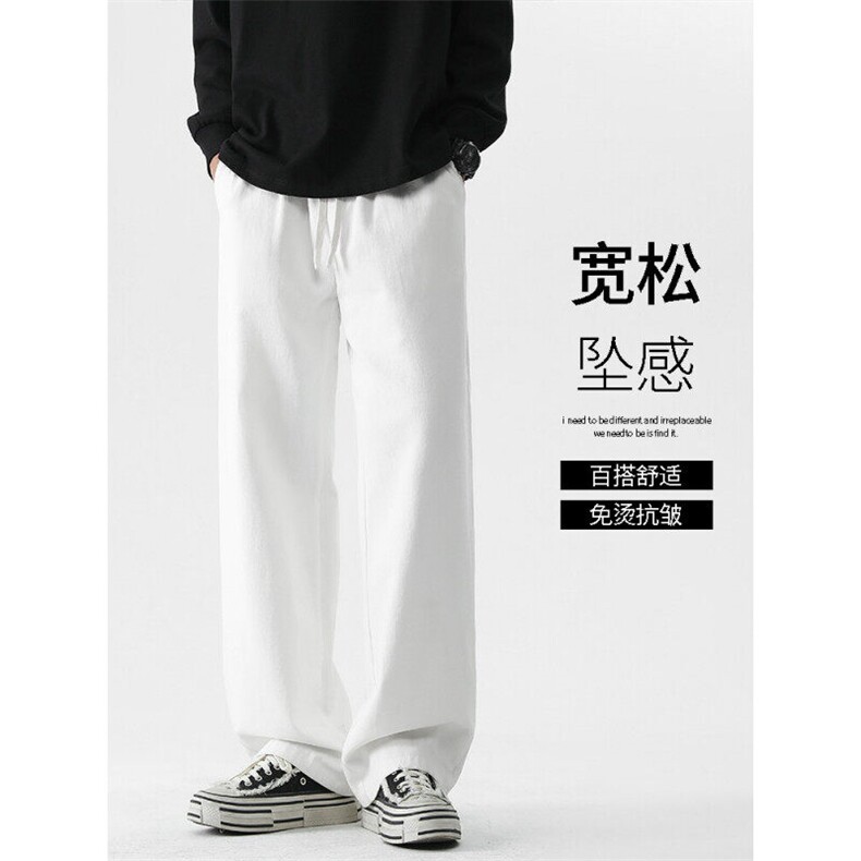 直筒工装阔腿裤男2025新款春秋绿色简约抽绳百搭休闲裤K628控价69，男装休闲裤，星座718-1