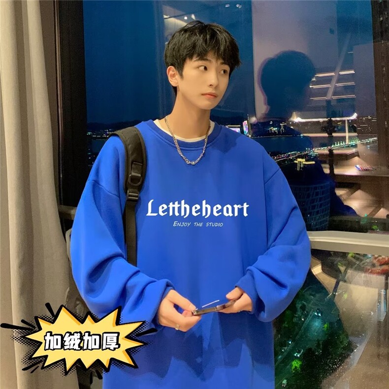 卫衣男2025新款春秋季ins潮牌正肩圆领chic港风潮流青少年外套W13,女装短外套,星座310B-1