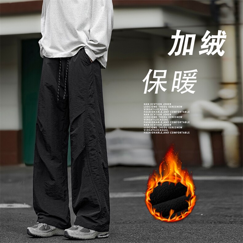 加绒加厚伞兵冲锋裤工装裤潮流宽松直筒休闲裤JRTP11:3059.9,男装工装外套,星座718-1