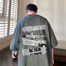 深灰色