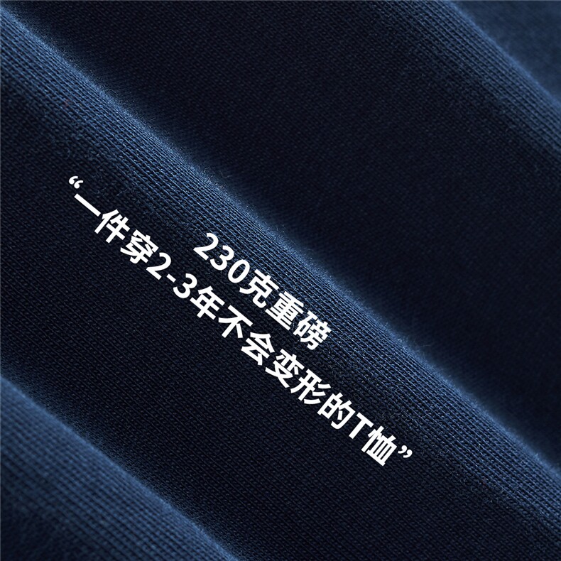 bf美式重磅纯棉短袖t恤男女基础款纯色oversize打底白色309B-3T92,男装T恤,星座310B-1