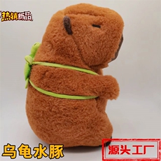 棕色