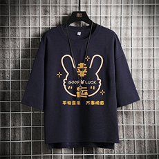 藏青色