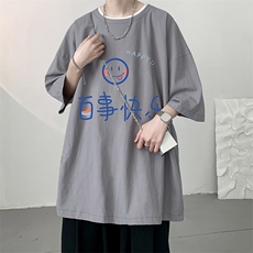 亚麻冰丝短袖t恤男大码棉麻五分袖YT26183-P30，男装T恤，电商A040