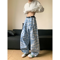男女水洗迷彩纹理高街潮流阔腿balloon时尚牛仔裤NZ0729-P50，男装牛仔裤，星座308B-2