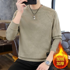 秋冬扎染男士时尚百搭套头卫衣加绒加厚上衣XS7101-P55  加绒P65图片