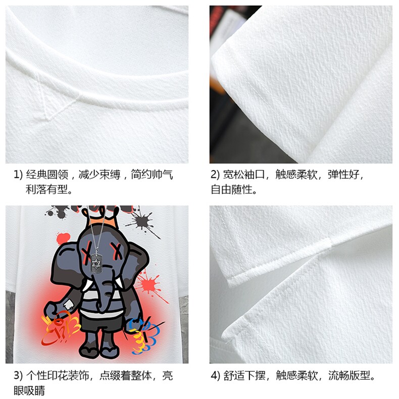 Q11221-P30春夏季七分袖t恤男大码五分袖男短袖中袖展架,男装T恤,电商A040A